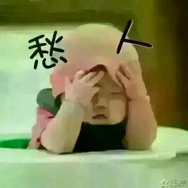 怀孕二个月见红_怀孕二个月 一直腰疼 今天下