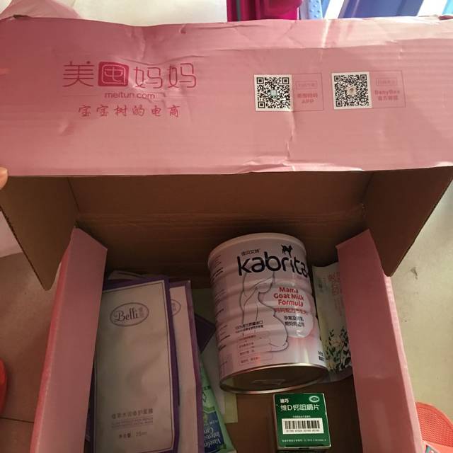 _宝宝树美囤送的佳贝艾特妈妈奶粉是正品吗?