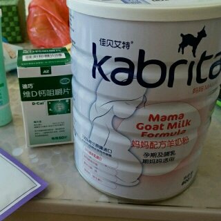 宝宝树带来的惊喜_期待了很久,宝盒中午来了!