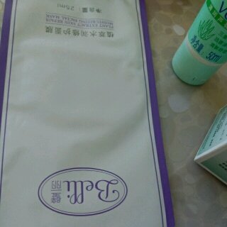 宝宝树带来的惊喜_期待了很久,宝盒中午来了!