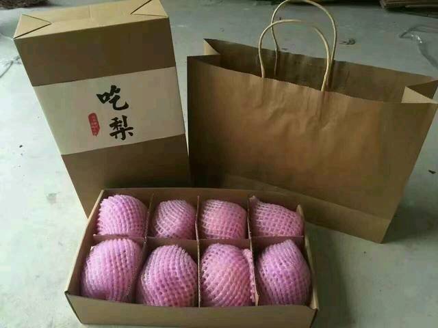 孕期多吃水果好处多_怀孕了,你有每天都吃水果