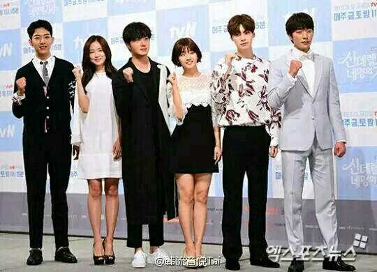 最近韩剧(灰姑娘和四骑士)还挺好看_我相信看这个剧的人刚开始_宝宝树