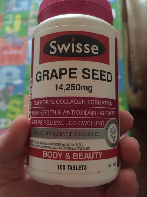 出售葡萄籽胶囊_由于本人怀孕了,不可以吃了,