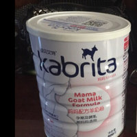 宝宝树孕育软件真的是个好神奇的软件哦