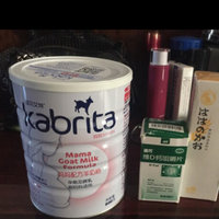 宝宝树孕育软件真的是个好神奇的软件哦