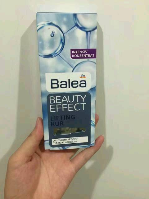 转让德国balea玻尿酸,_德国直邮回来的balea玻