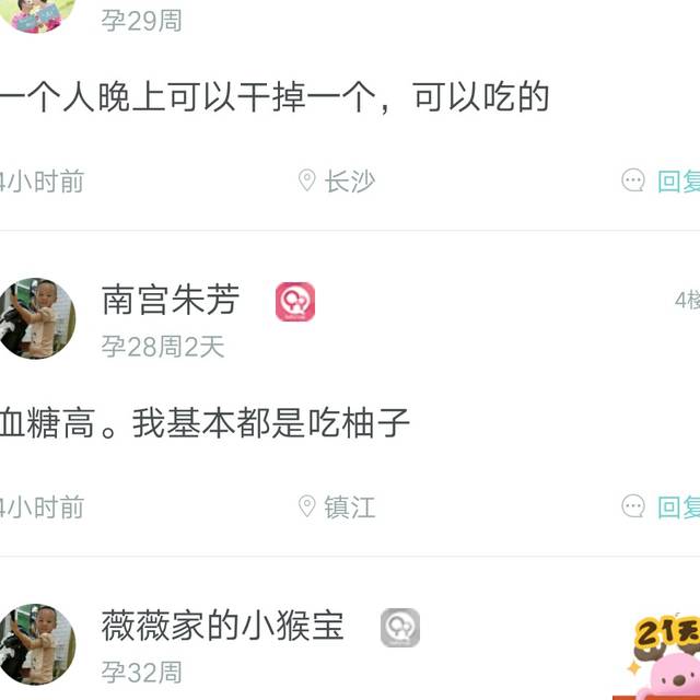 南宫28-官方投注平台高赔率秒开奖海外华人首选北京市人力资源和劳动社会保障局