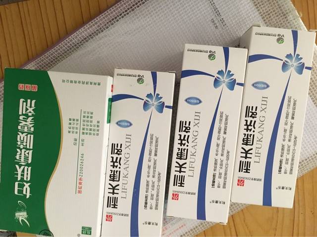 孕后期白带洗液_今早去博爱例行检查,35+3周