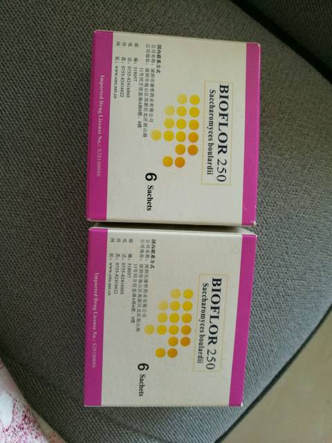 转 布拉氏酵母菌散