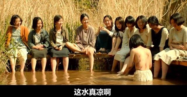 图解【鬼乡】根据真人慰安妇故事改编_一部韩