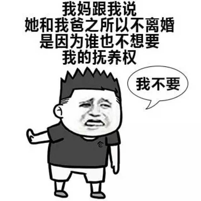 是亲生的吗?这一瞬间觉得不是亲生的_主题喂宝树_宝宝树
