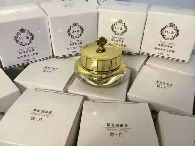 自家自制纯中药祛痘膏_你还在做剩痘士吗?.