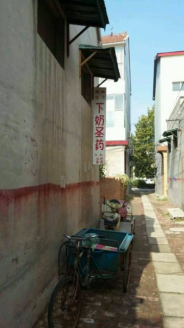 奶水不足有办法_老家有个中药下奶方子很有名