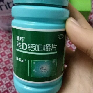 感谢宝宝树孕育这个软件,谢谢这个宝盒,我很喜