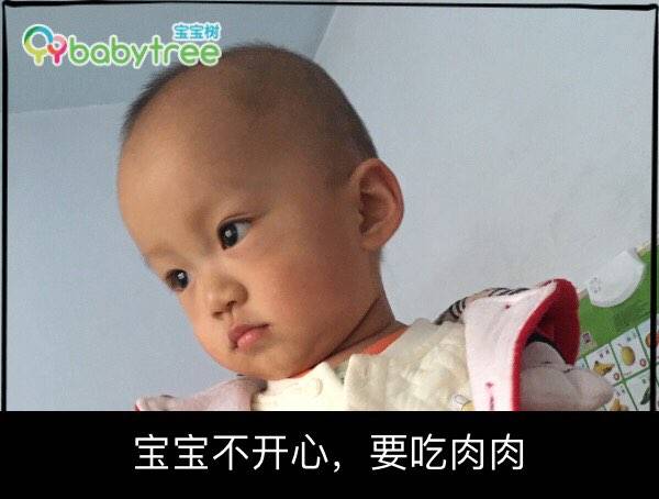 【聊天有奖】表情坑娃,DIY专属专业,让你互动受伤图表情包很图片