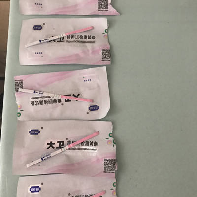 姨妈还有三天就来为什么排卵试纸连续五天强阳
