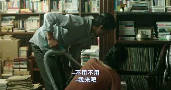 [图解]韩国电影《银娇》