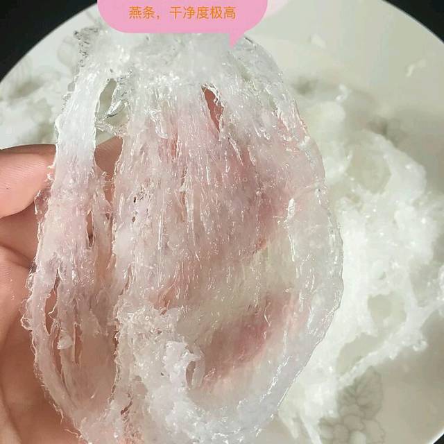 怀孕期吃燕窝好还是鱼胶好_怀孕前两个月,因为