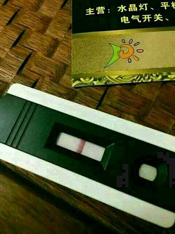 准到爆怀孕30几天就知道男女宝宝_现在都用这