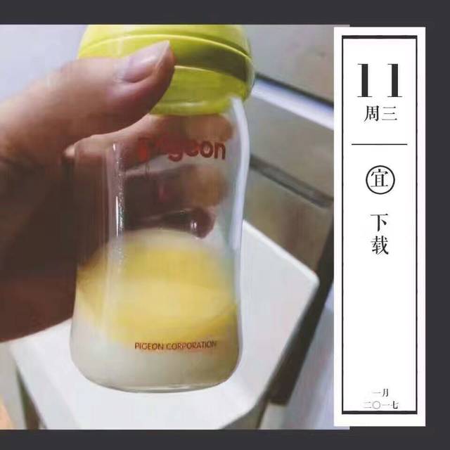 母乳育儿知识_母乳育儿知识吸出的奶水分层了,是变质?