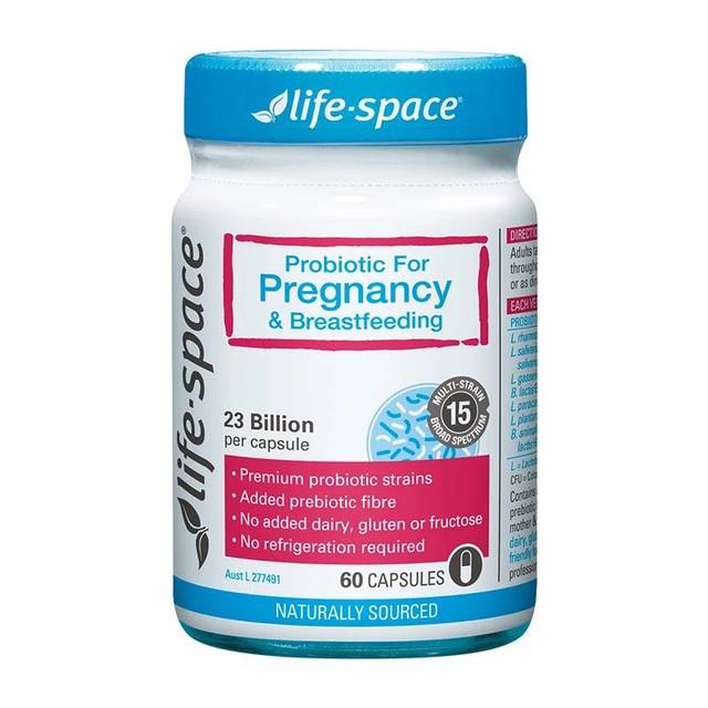 孕期宝妈们你们吃的啥!澳洲黄金素,孕妇DHA。