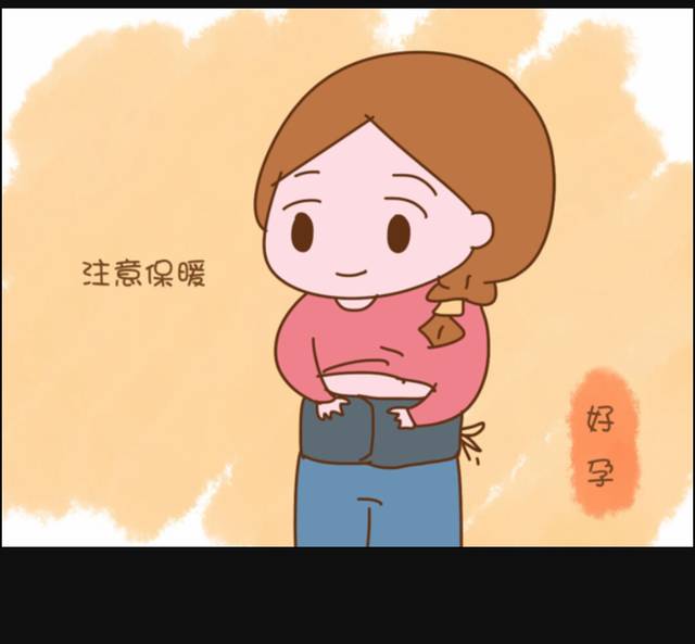 准备怀孕需要做什么准备_怀孕前需要做什么准