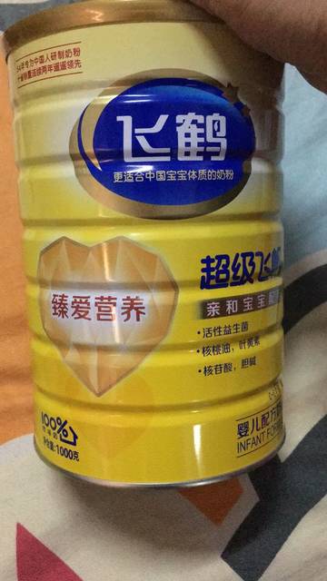 有给宝宝喝飞鹤超级飞帆的吗_孕婴店买的飞鹤