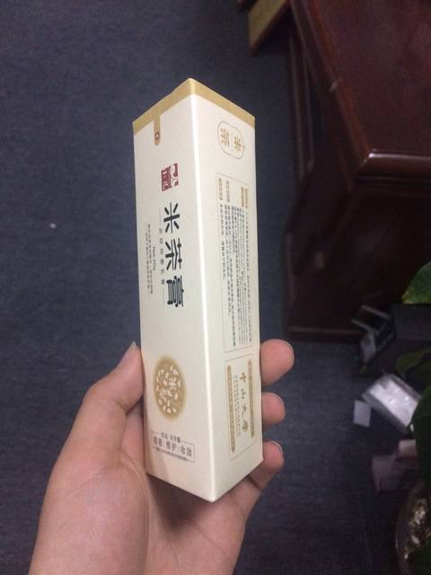 湿疹_跪求治疗湿疹的最快最有效的药膏,宝宝湿