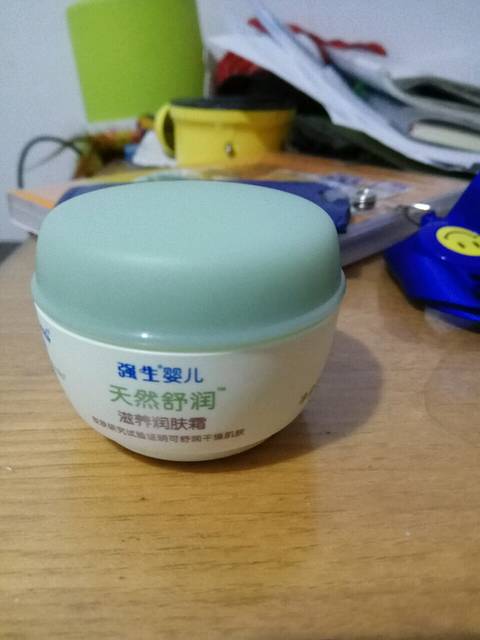 宝宝这脸上是啥_宝宝才半个月 这两天突然长了