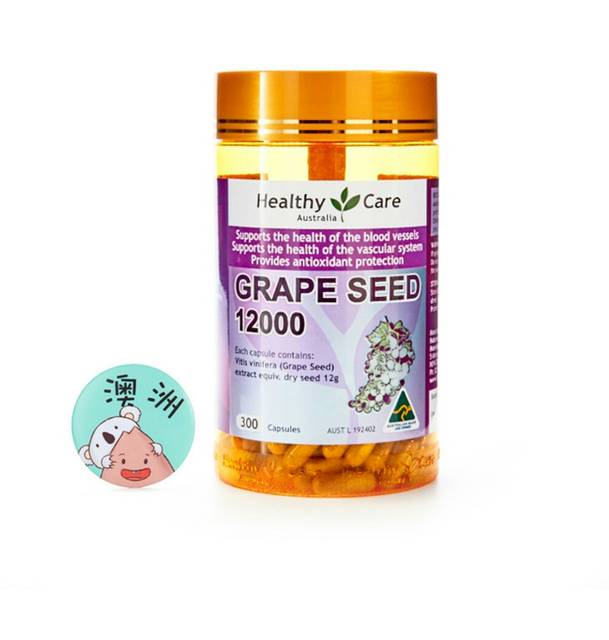 怀孕可以吃澳洲保健品吗_怀孕的话可以吃葡萄