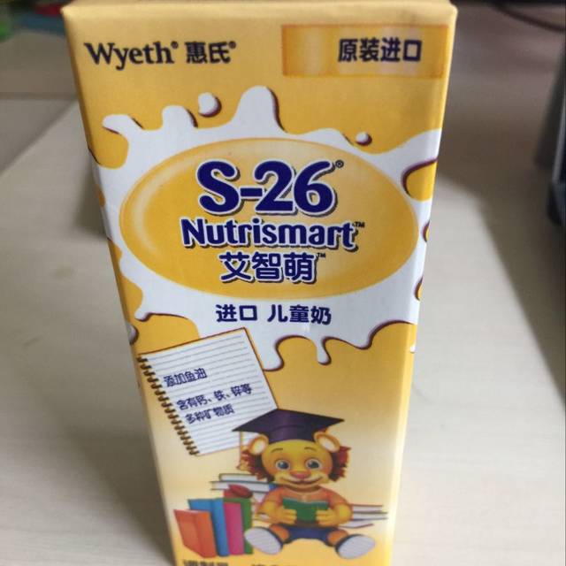 过了3岁,宝宝应该喝什么奶?