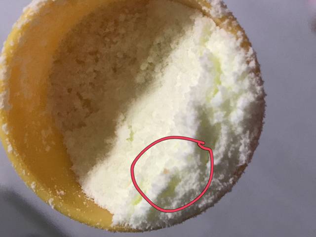 有喝完达山安力聪3段图片的?请帮忙v图片一彩妆奶粉大米图片