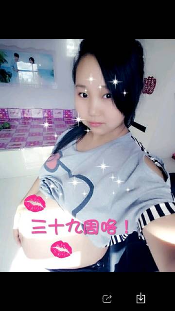 四年值吗?离吗?_刚开始处对象的时候,嘘寒问暖