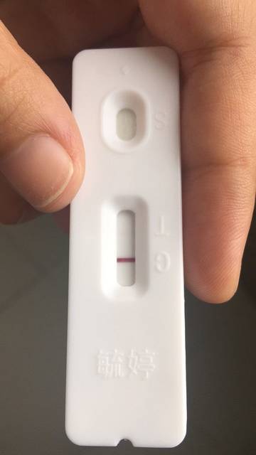 11日末次,本来以为24v蛋清,可是26出现蛋清分泌物后同房了一次,昨天早糯米网后台图片