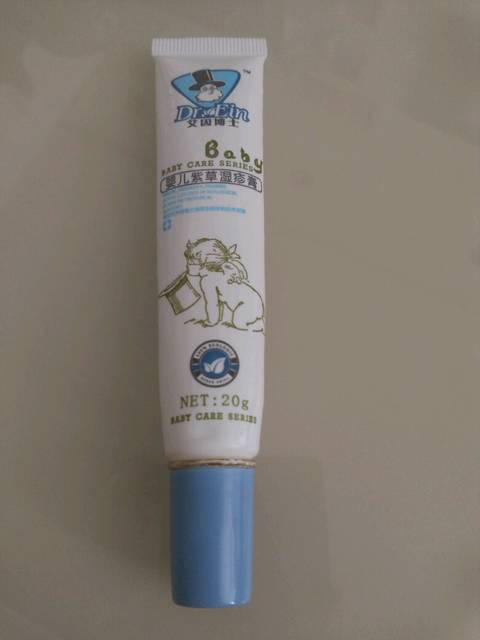 蚊子咬了抹什么药膏好的快