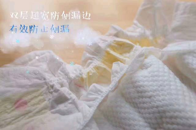 哪个牌子尿不湿好用些?_我家女宝五个月,宝妈