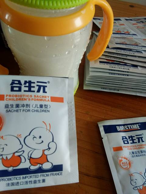 【种草合生元益生菌】+给宝宝最好的爱,我选择