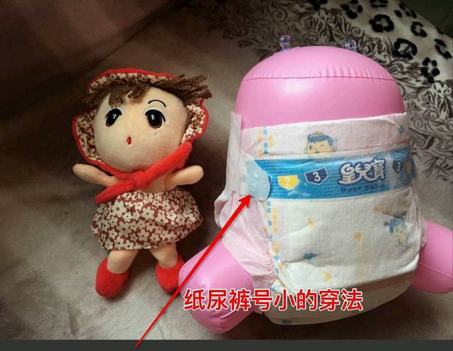 纸尿裤小了,总是尿湿衣服,该怎么合理利用