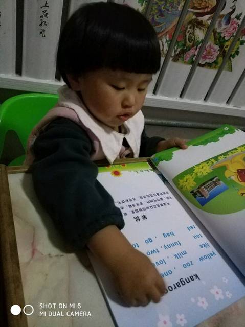 曦曦参加小太阳儿歌故事会_千日扎根 读经感恩