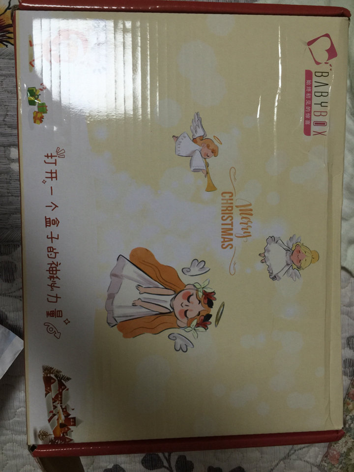 创新科技引领未来