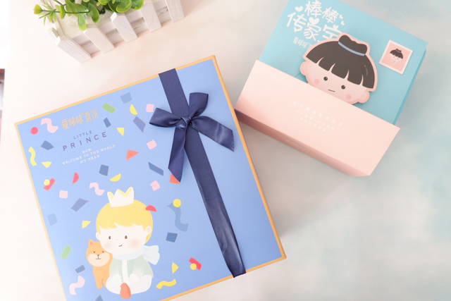 伟德bv1946官网-万马奔腾中国年]四川成都 “萌”动新春：大熊猫宝宝的新年礼物