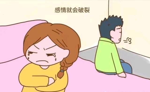 生完孩子要和老公分房睡吗?夫妻注意,这3种伤