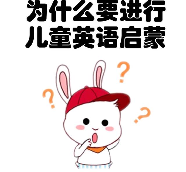 教育投资之风：吹向未来还是泡沫？