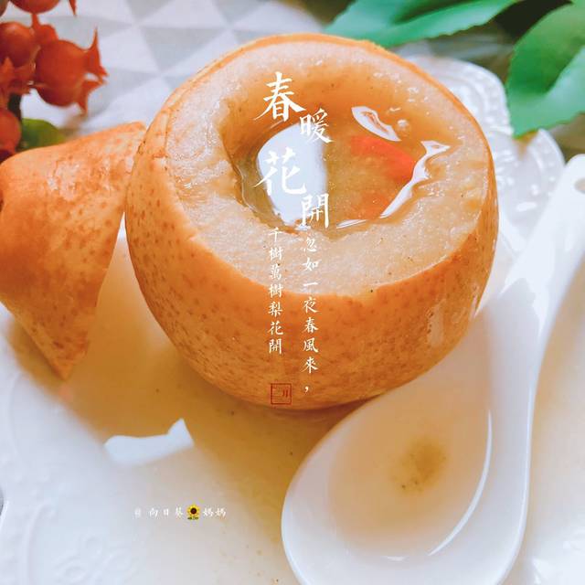 老中医推荐的风热咳嗽食疗方法,效果非常好。