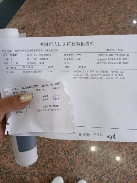 慢病干预：健康道路上的守护者