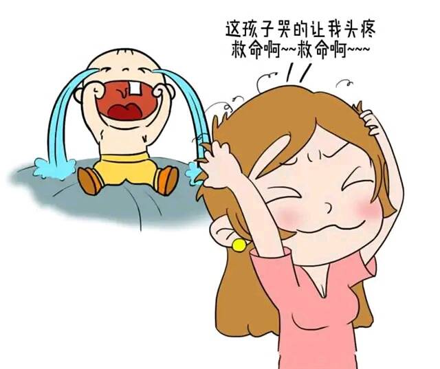 没有感情的婚姻,为了孩子是不是该维持一辈子?