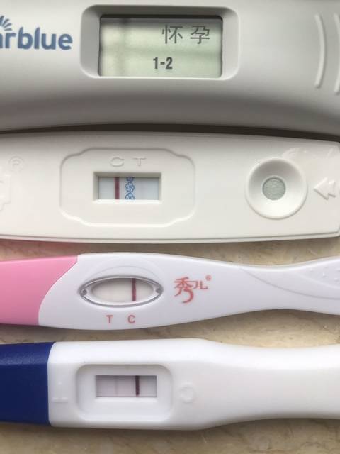 6-18末次月经,查出怀孕加深不明显会不会有问