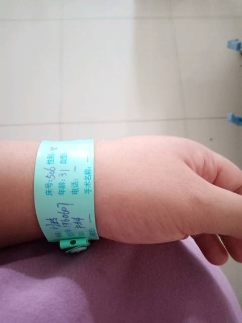 明天明天就要上战场了