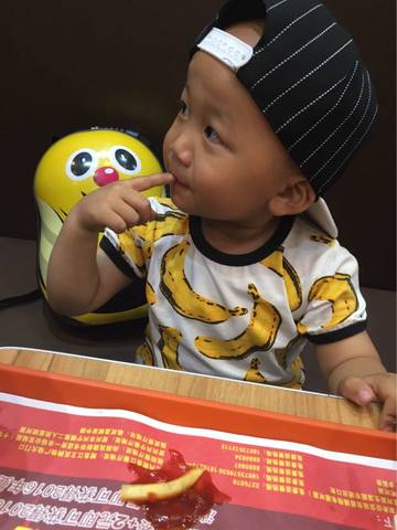 journal_insert_pic_545904384