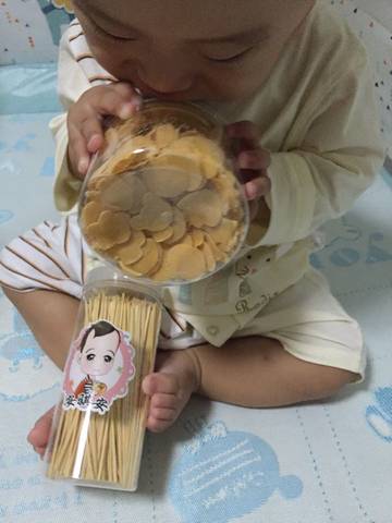 journal_insert_pic_558666633